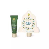 PRIMAVERA Geschenkanhänger Wohlfühlmoment, 25 ml PRIMAVERA Geschenkanhänger Wohlfühlmoment, 25 ml