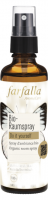 Farfalla Do it yourself, Bio-Raumspray, 70ml Farfalla Do it yourself, Bio-Raumspray, 70ml