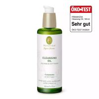 PRIMAVERA Cleansing Oil - Calming & Softening, 100 ml PRIMAVERA Cleansing Oil - Calming & Softening, 100 ml